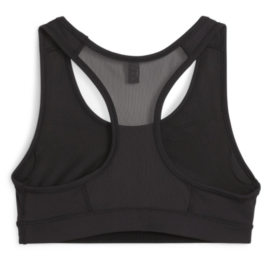 Puma Γυναικείο μπουστάκι 4Keeps Train Bra